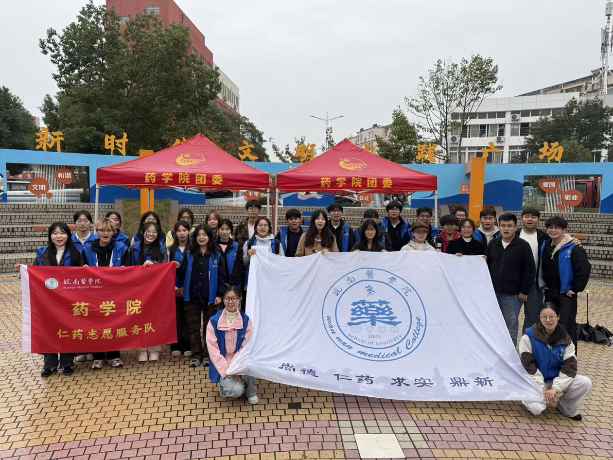 2025-11-12 08:59:30.926000 2025-11-12 08:59:30.926000