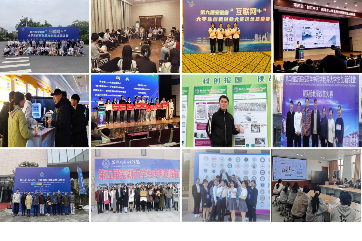 丁-2025.10.29版面_05