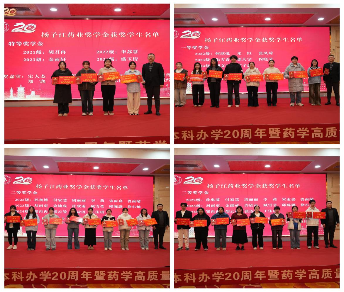 光影魔术手拼图2 光影魔术手拼图2