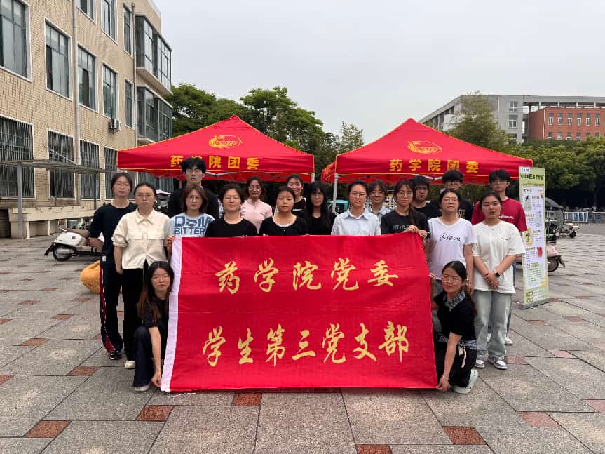 心理合照
