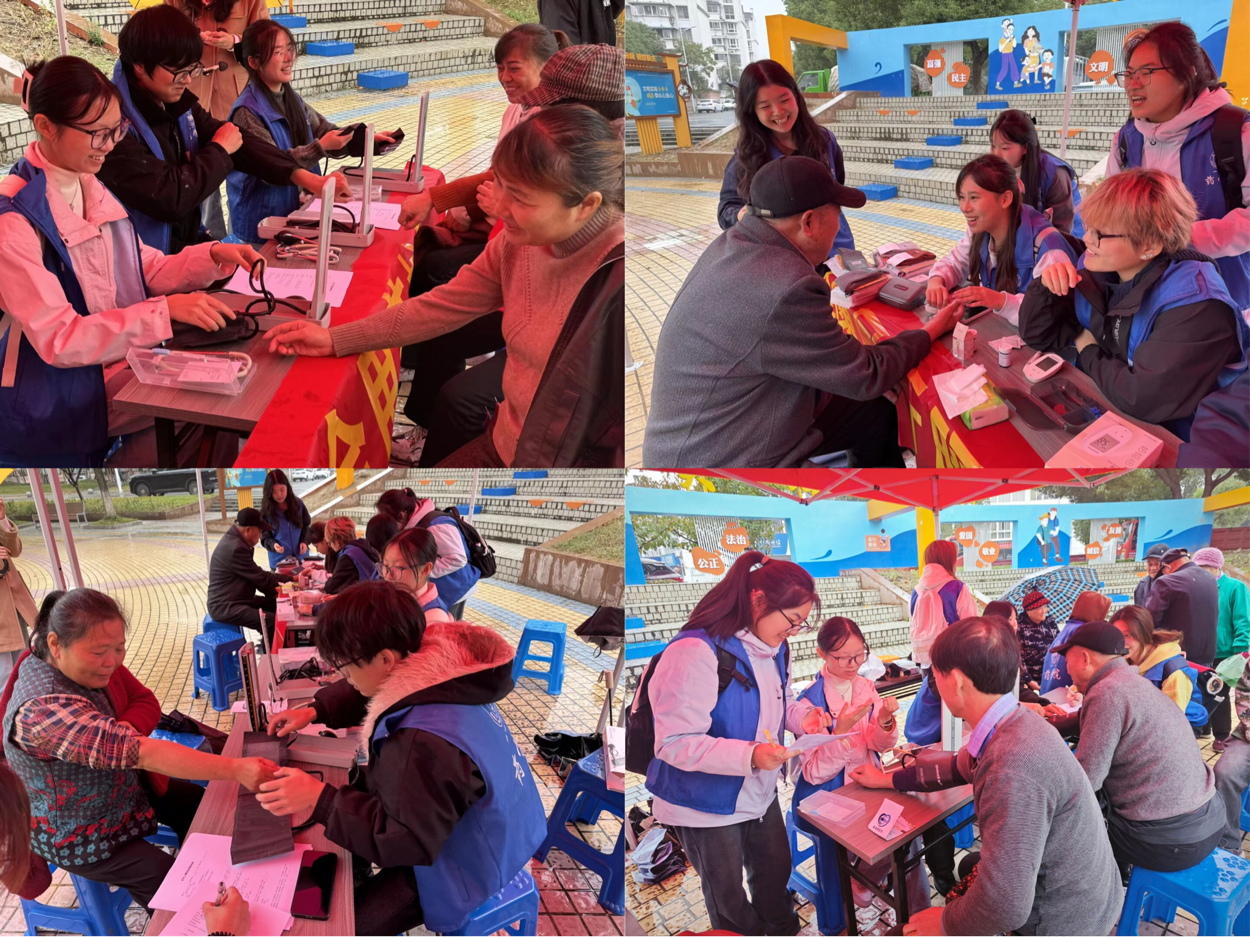 2025-11-12 08:54:56.811000 2025-11-12 08:54:56.811000