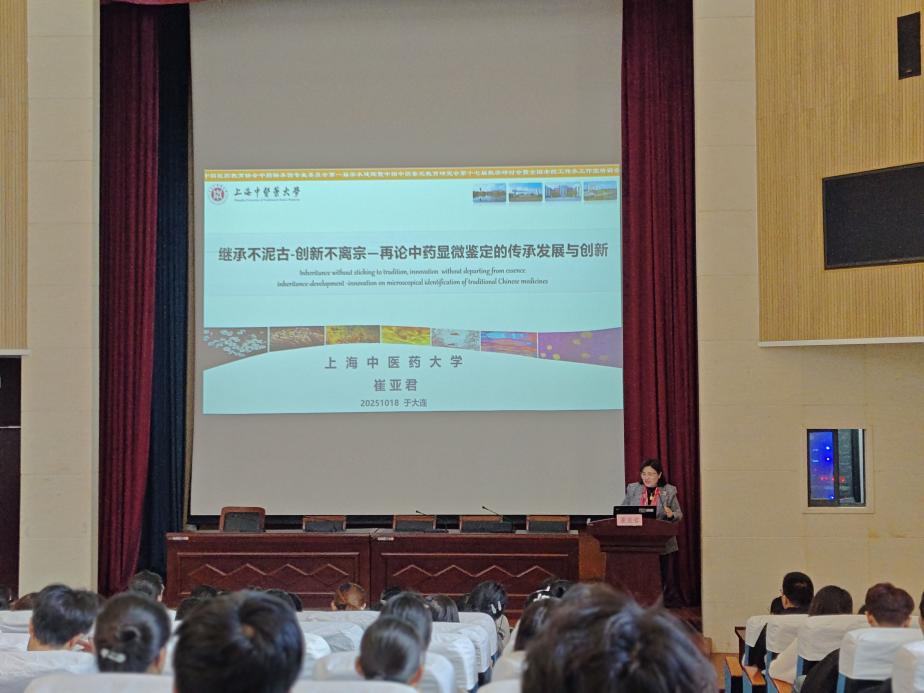 IMG_20251022_155257-5615127306623512193 IMG_20251022_155257-5615127306623512193