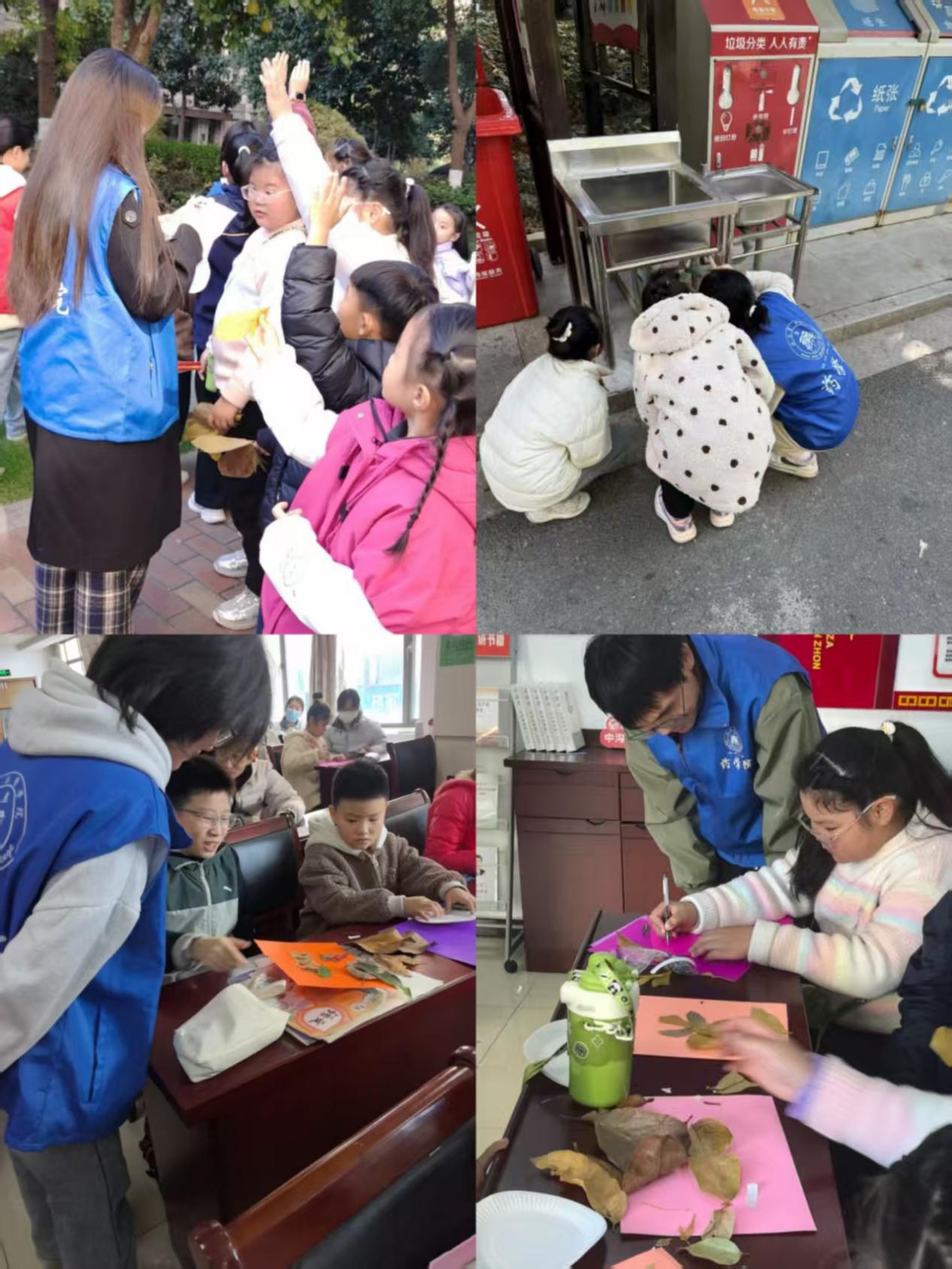 图 3-户外“捡秋”、管道观察与手工拼画创作