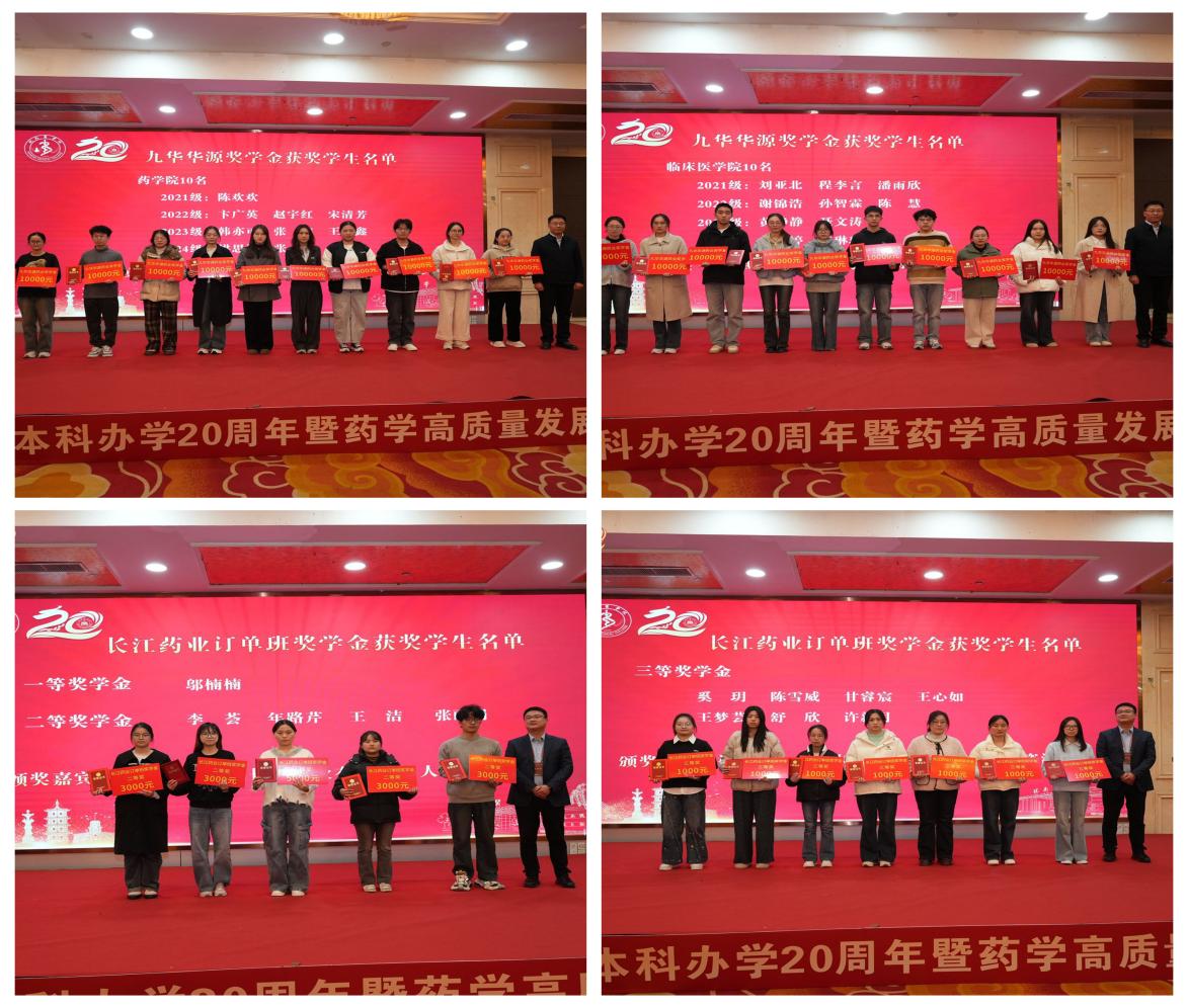 光影魔术手拼图4 光影魔术手拼图4