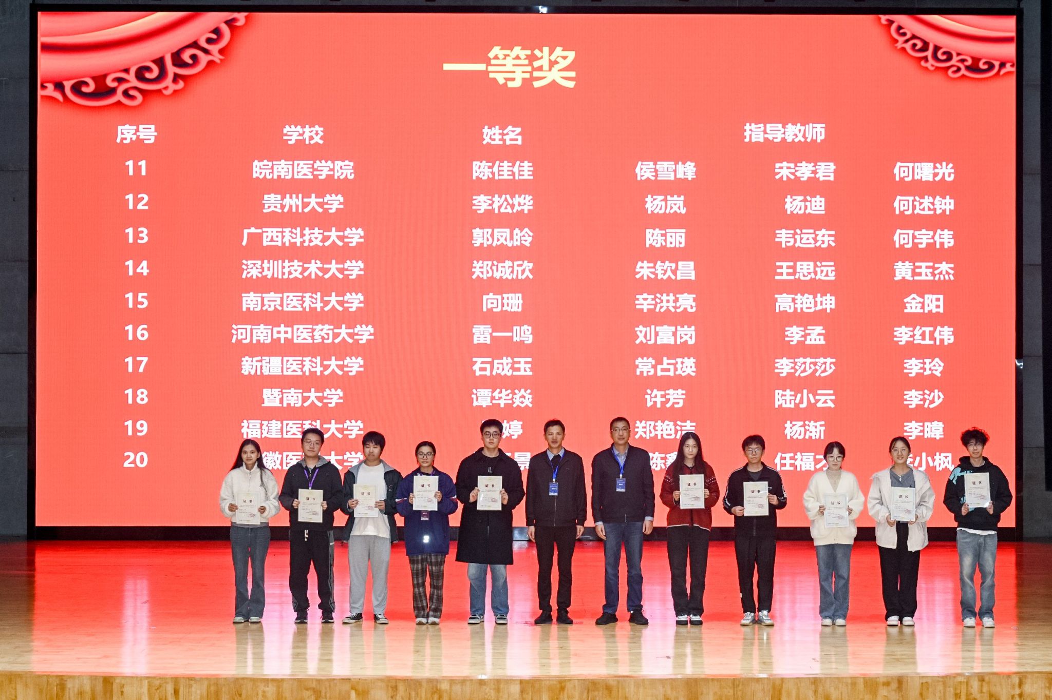 mmexport52df4b47c913e48f5ef096e056e9e13d_1762658560395-8984392361675000567